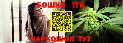 спайс Краснодар