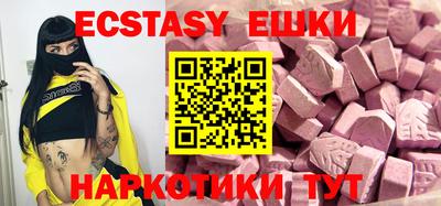 каннабис Краснознаменск