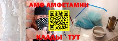 ПСИЛОЦИБИНОВЫЕ ГРИБЫ Краснокаменск