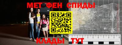 ПСИЛОЦИБИНОВЫЕ ГРИБЫ Краснокаменск