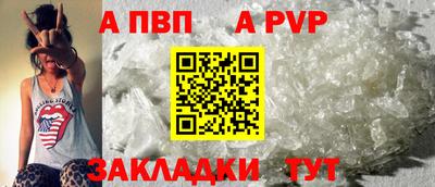 ПСИЛОЦИБИНОВЫЕ ГРИБЫ Краснокаменск