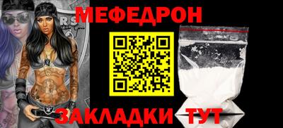 ПСИЛОЦИБИНОВЫЕ ГРИБЫ Краснокаменск